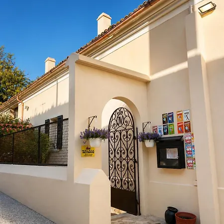 Les Orangers Hotel Olmeto (Corsica)